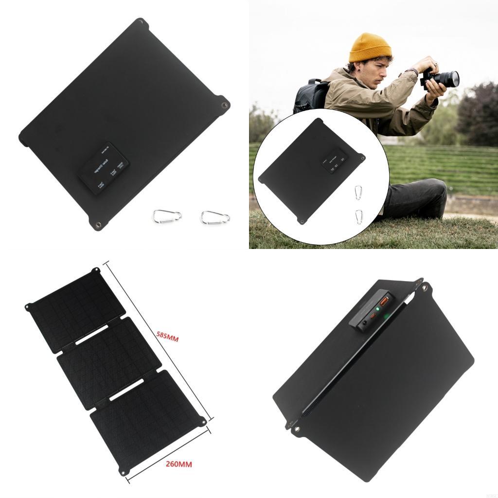 Folding Solar Panel - 태양 전지 패널 휴대용 접이식 가방