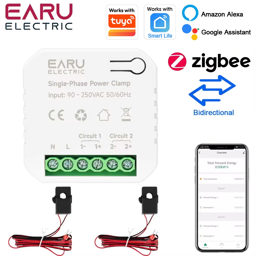 Energy Meter Bidirectional - EARU 1 2단계 채널 Tuya 앱