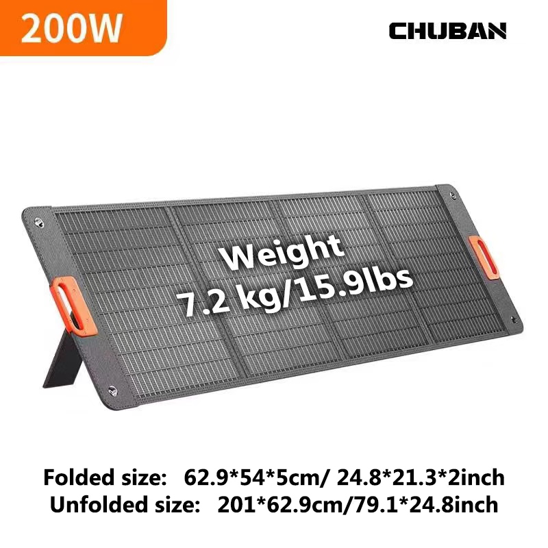 Folding Solar Panel - 200W 접이식 태양광 패널 400w 100w