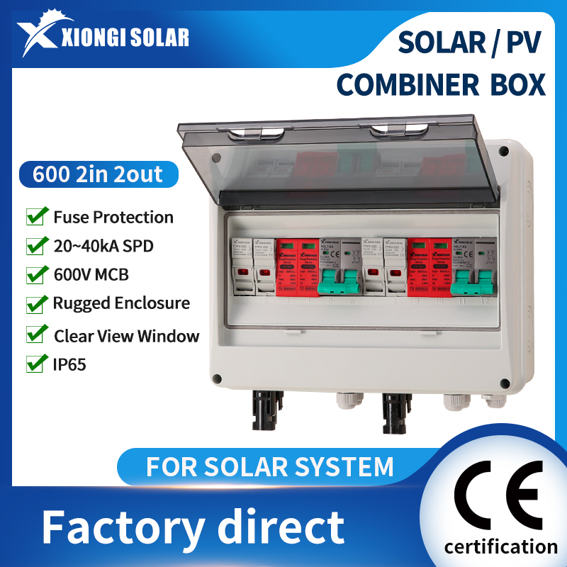 Renewable Energy Solar - 순동선 PV 결합기 박스 600V 2입력
