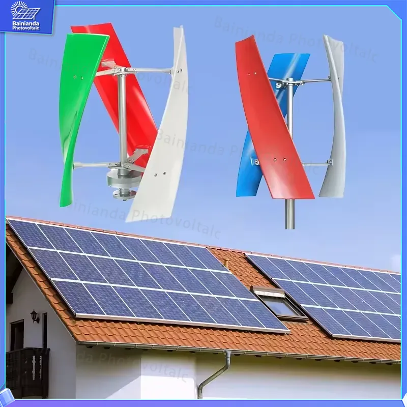 5KW 하이브리드 태양광 풍력 터빈 발전기 수직축 가정 - Renewable Energy Kit 리뷰 및 가격