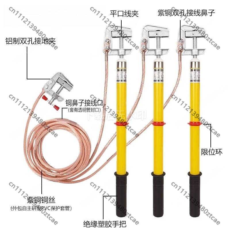 10KV 고전압 접지선 발전소 접지봉 배전실 연동동 접 - Earthing Grounding Rod 리뷰 및 가격