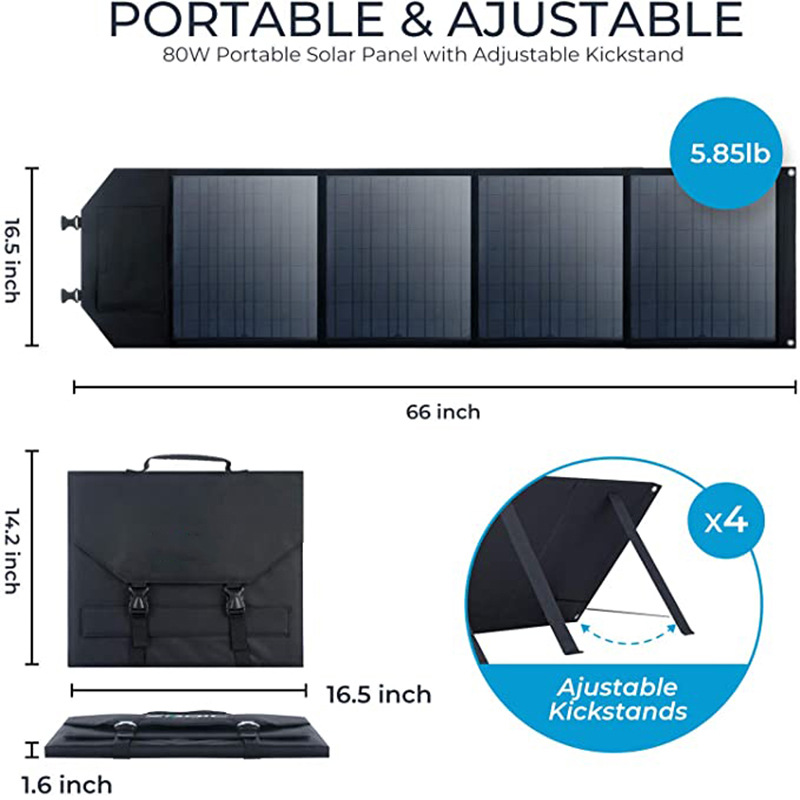 솔라 패널 모노크리스탈린 80W 접이식 솔라 패키지 배 - Folding Solar Panel 리뷰 및 가격