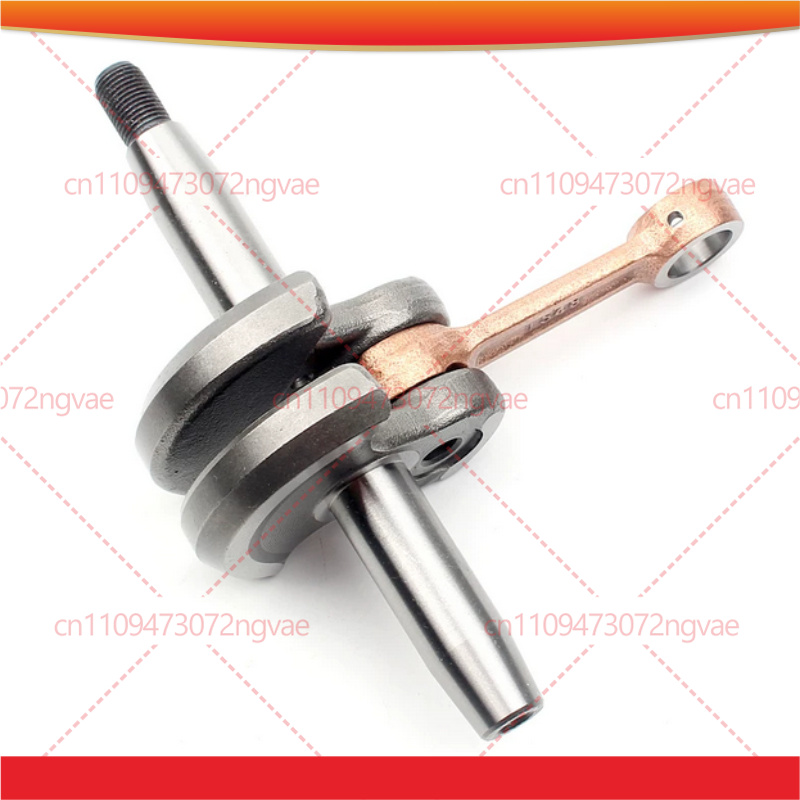 크랭크샤프트 니들 베어링 48F 엔진 63cc 1E48 - Earthing Grounding Rod 리뷰 및 가격