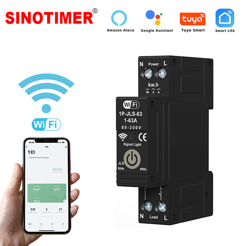 태양광 양방향 계량 WIFI 스마트 시간 스위치 에너지 - Energy Meter Bidirectional 리뷰 및 가격