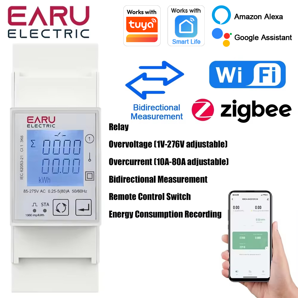 EARU AC 110V 220V 50/60Hz 80A  - Energy Meter Bidirectional 리뷰 및 가격