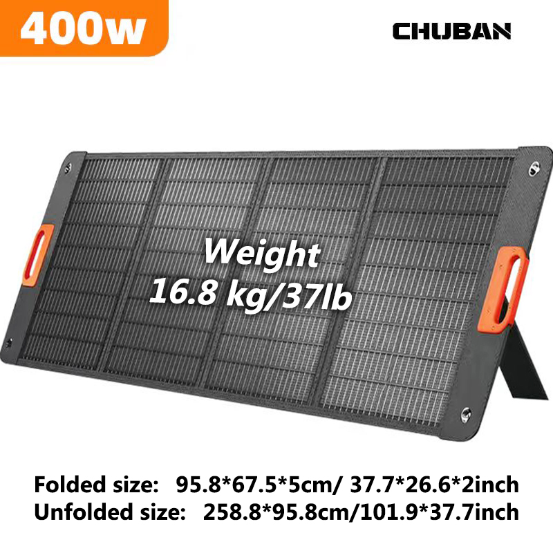 200W 접이식 태양광 패널 400w 100w 휴대용  - Folding Solar Panel 리뷰 및 가격